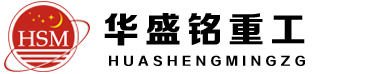 電機(jī)保護(hù)器